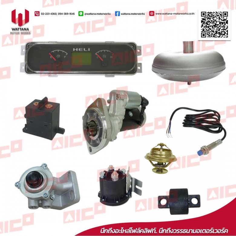 สื่อ - 2026-08-10T184830.324 สื่อ - 2026-08-10T184830.324