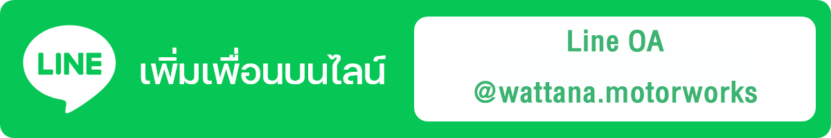 อะไหล่โฟล์คลิฟท์หังชา
