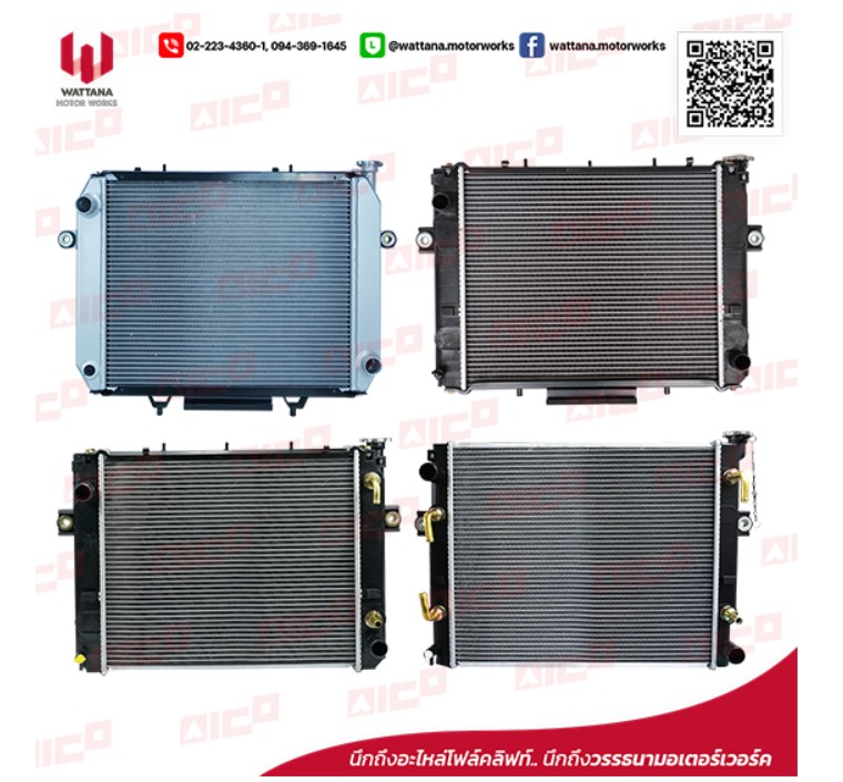 messageImage_1690184666306 messageImage_1690184666306